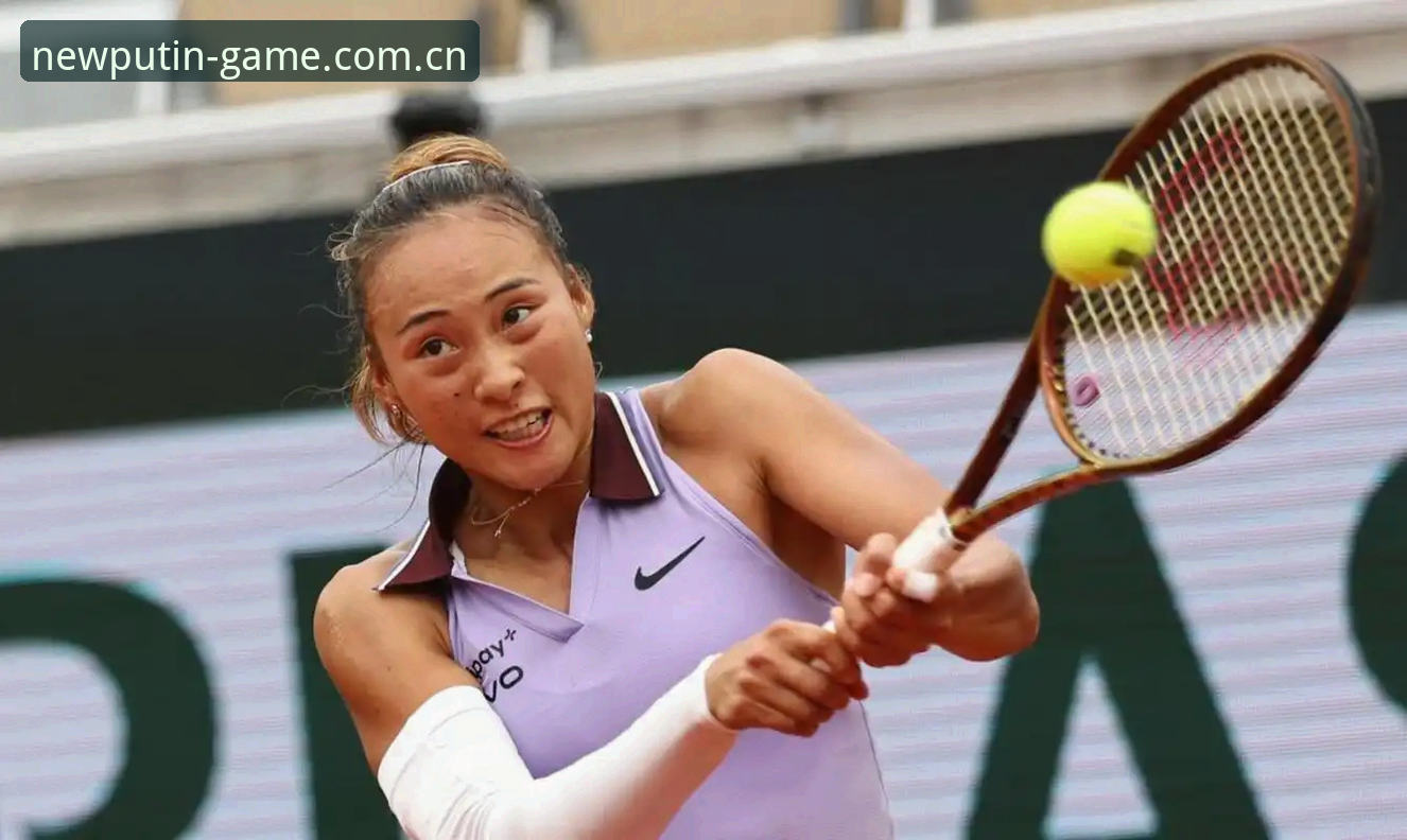 2026法网女单抽签出炉！郑钦文非种子出战 王欣瑜张帅首轮对阵揭晓 - 新普京平台视角